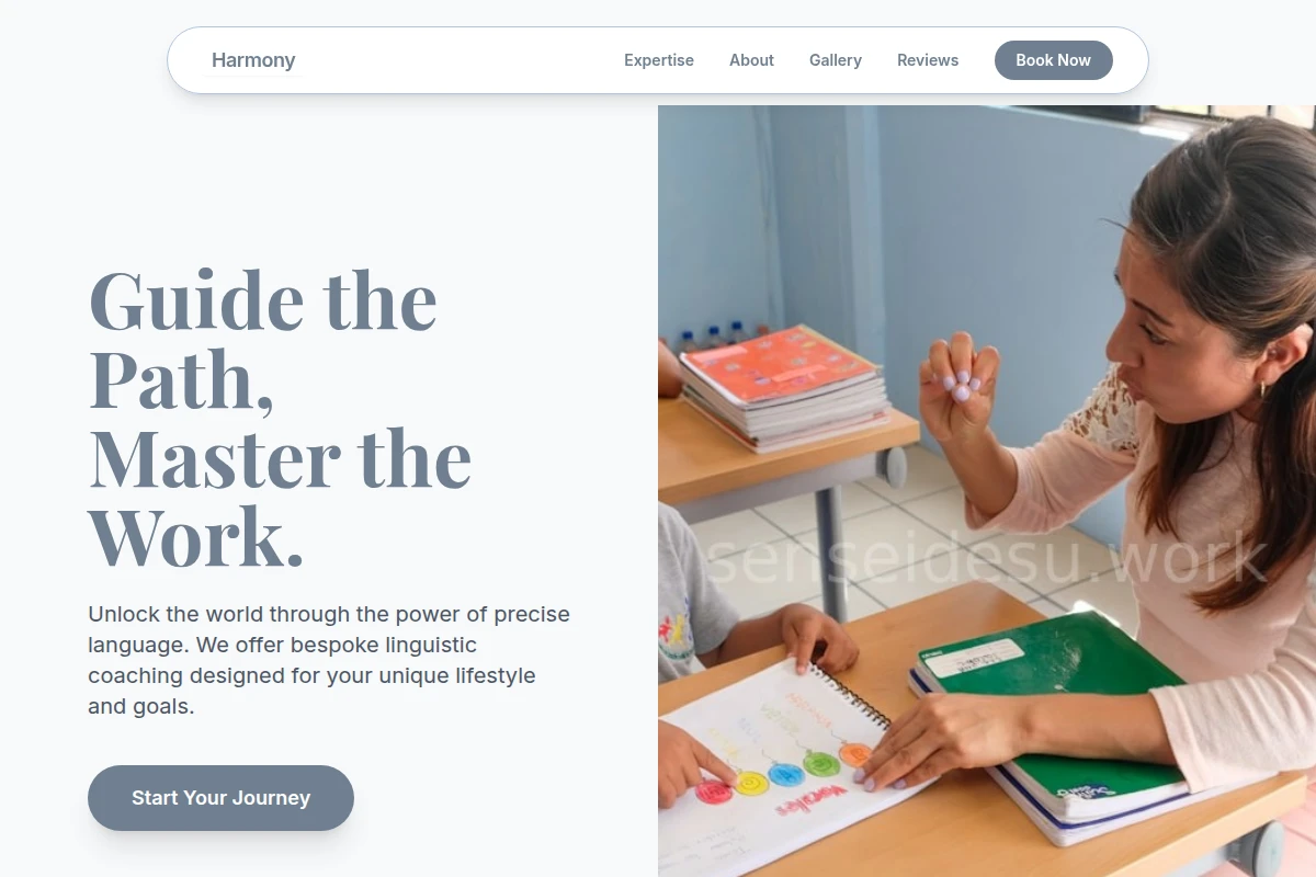 Harmony Language Tutor