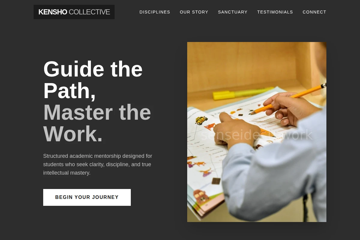 Tatami Tutor